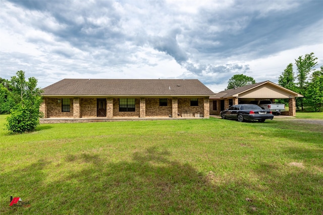171 Columbia Road 84, Magnolia, AR 71753 - single story home with a carport, a front lawn, and driveway