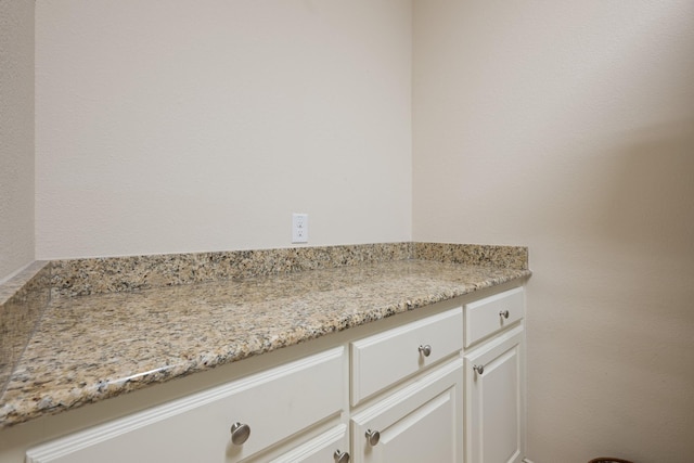view of bathroom