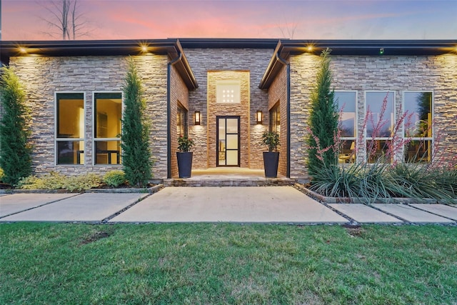 25 White Rock Trl, Lucas, TX 75002 - view of front of property featuring stone siding and a yard