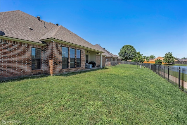 230 Welham Trce, Bossier City, LA 71112 - view of yard with a fenced backyard