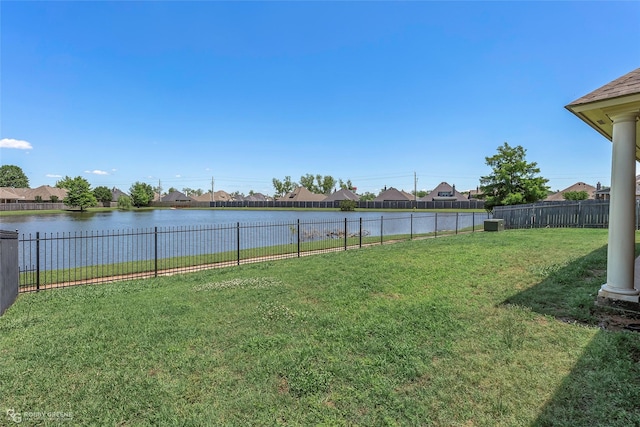 230 Welham Trce, Bossier City, LA 71112 - view of yard with a water view, a residential view, and a fenced backyard