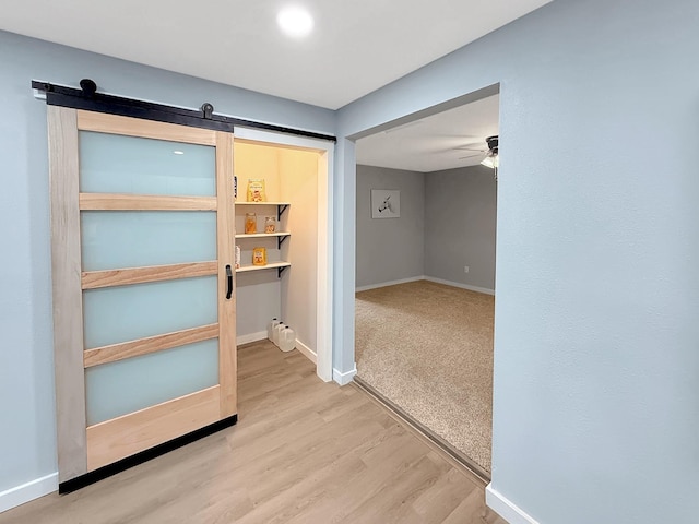 interior space
