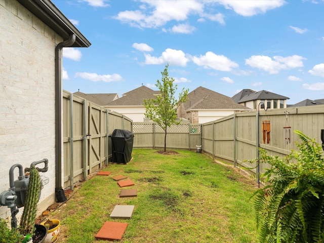 1509 Horizon Way, Northlake, TX 76247 - view of yard featuring a fenced backyard