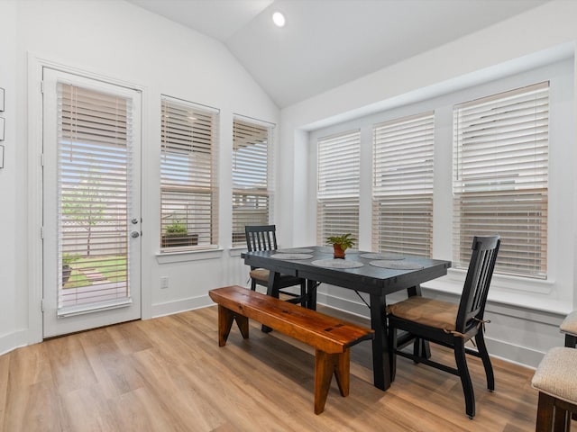1509 Horizon Way, Northlake, TX 76247 - dining space featuring light wood-type flooring, vaulted ceiling, and baseboards