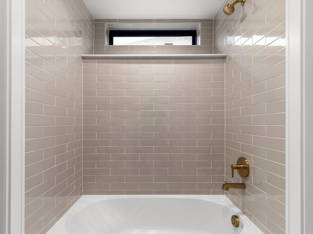 full bath featuring bathtub / shower combination