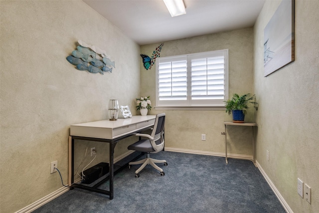 1305 Burgundy Ct, Southlake, TX 76092 - office area featuring carpet
