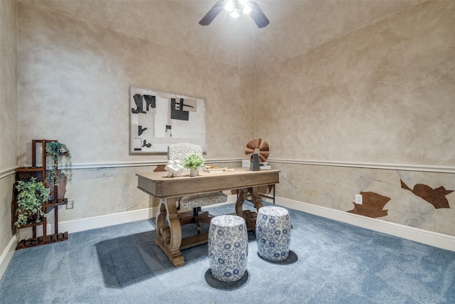 1305 Burgundy Ct, Southlake, TX 76092 - carpeted office featuring ceiling fan