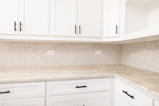 7196 Hawkeye Rd, Krum, TX 76249 - interior space featuring tasteful backsplash