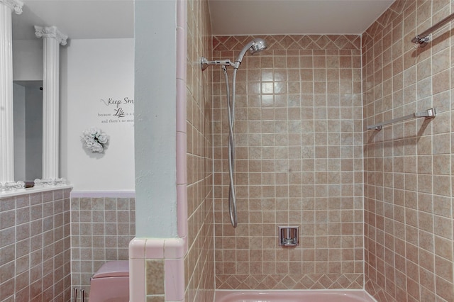 2000 Standifer St, Fort Worth, TX 76164 - full bathroom featuring  shower combination and wainscoting
