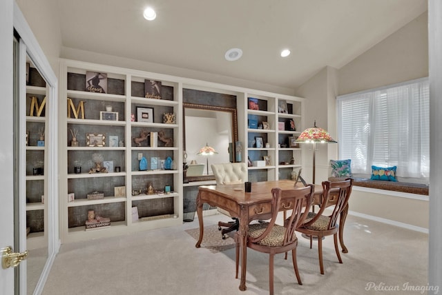 5705 Shoreline Dr, Shreveport, LA 71119 - carpeted office with lofted ceiling, baseboards, and recessed lighting