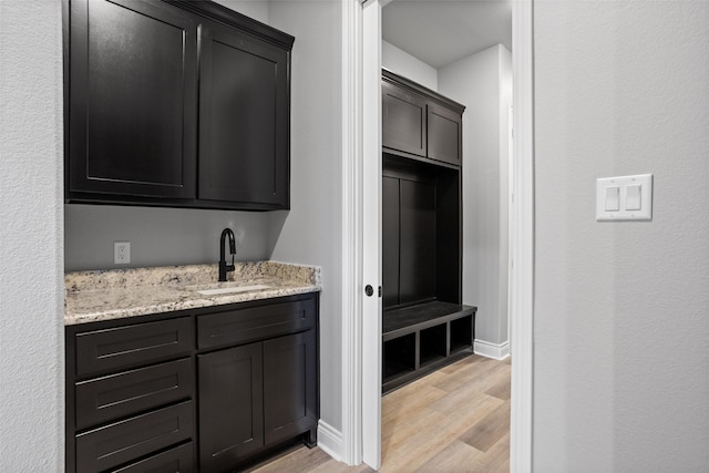 9008 Parkview Cir, Tolar, TX 76476 - interior space with baseboards, vanity, and wood finished floors