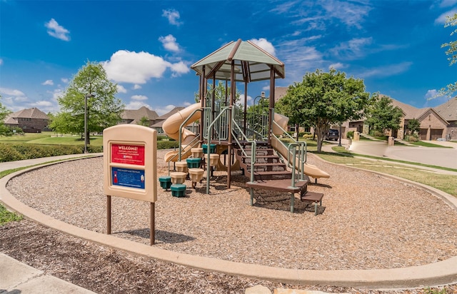 4625 Man O War Rd, Carrollton, TX 75010 - view of community playground