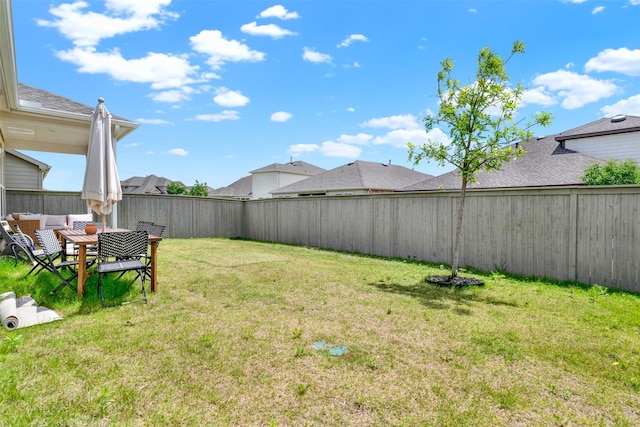 view of yard