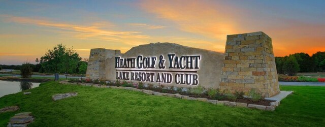 618 Race Dr, Heath, TX 75126 - community sign featuring a yard