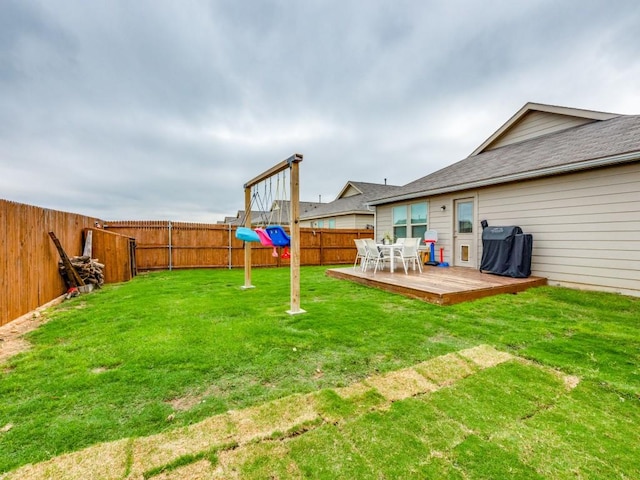 14340 Cloudview Way, Fort Worth, TX 76052 - view of yard featuring a deck
