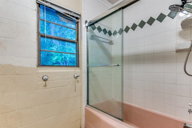1455 N Joe Wilson Rd, Cedar Hill, TX 75104 - full bathroom with bath / shower combo with glass door