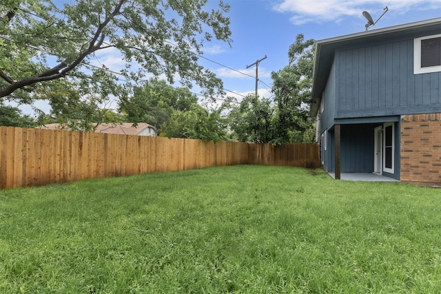 view of yard