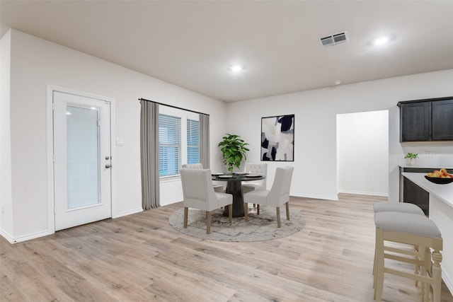 222 Redbarn Ln, Caddo Mills, TX 75135 - dining area with light wood-type flooring, baseboards, and recessed lighting
