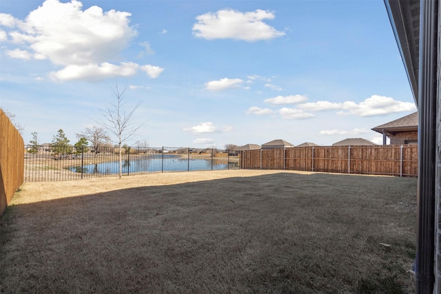 1420 Escondido Dr, Fort Worth, TX 76052 - view of yard with a water view
