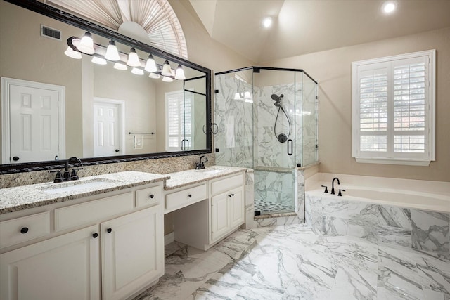3704 Southport Dr, Plano, TX 75025 - full bath with a bath, a marble finish shower, double vanity, vaulted ceiling, and marble finish floors