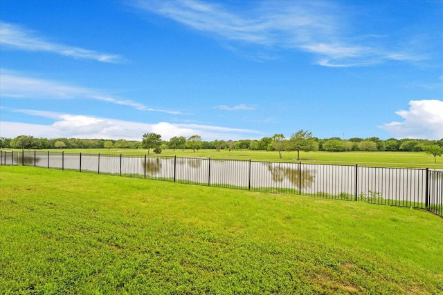 2643 Perdenales Dr, Royse City, TX 75189 - view of yard with a water view