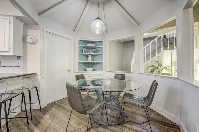 4020 Kerr Ct, Farmers Branch, TX 75244 - dining room with wood finished floors and built in shelves