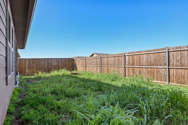 view of fenced backyard