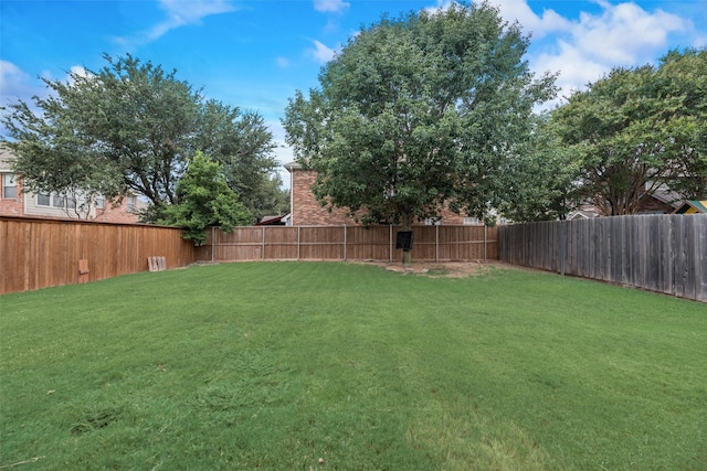 view of yard
