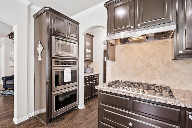 747 Wildwood Ln, Rockwall, TX 75087