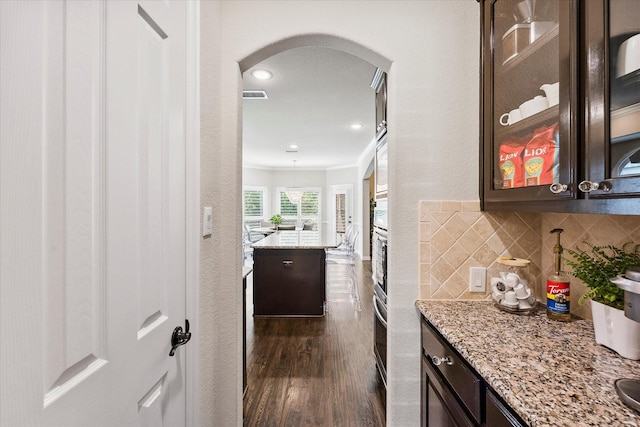 747 Wildwood Ln, Rockwall, TX 75087