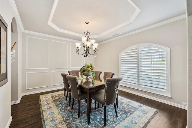 747 Wildwood Ln, Rockwall, TX 75087