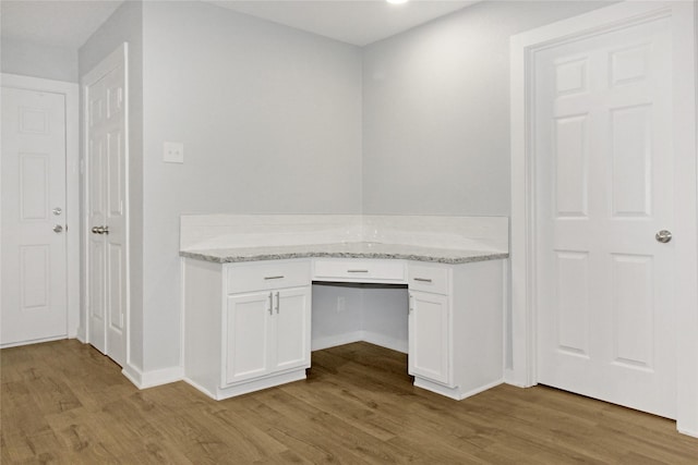14590 Coffee Ln, Scurry, TX 75158 - unfurnished office featuring light wood-style floors and baseboards
