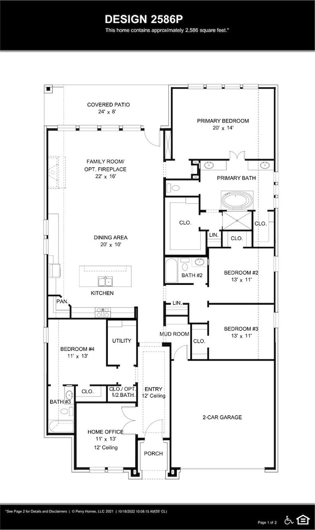 2129 Eastleigh Dr, Fort Worth, TX 76008 - property floor plan