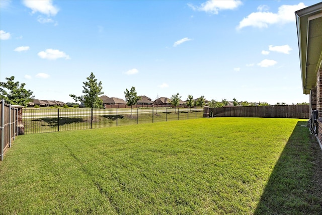 223 Exploration Way, Fate, TX 75189 - view of yard with a residential view