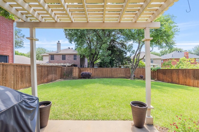 view of yard with a pergola