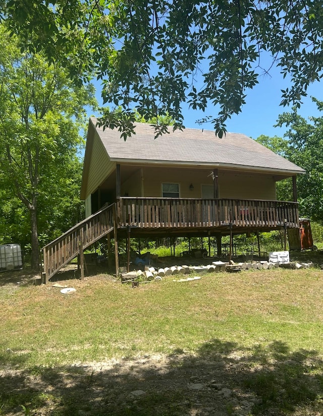 3218 Fm, Commerce, TX 75428