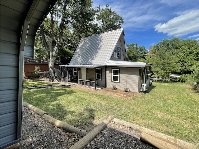 118 Ricky Rd, Gun Barrel City, TX 75156 - view of outdoor structure with a porch