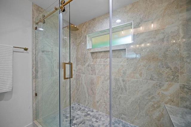 1500 W Virginia St, Mckinney, TX 75069 - bathroom with a stall shower