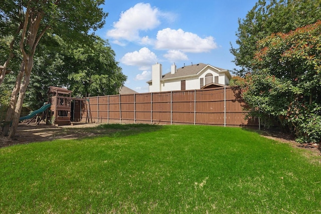view of yard featuring a playground