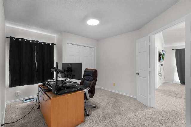 office area with carpet floors and baseboards