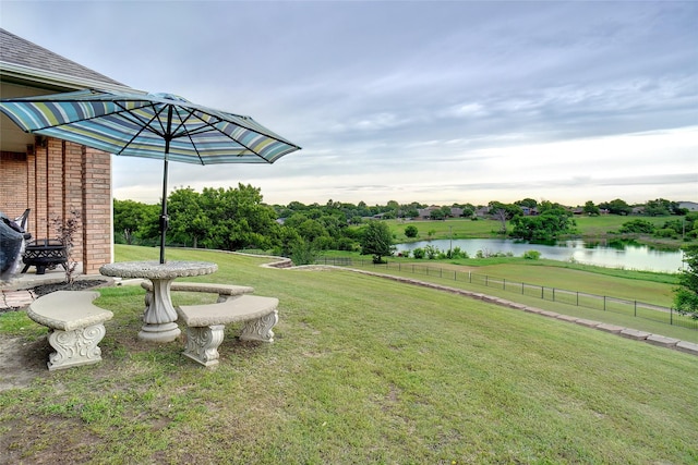 7300 Bishop Ct, Fort Worth, TX 76179 - view of yard featuring a water view