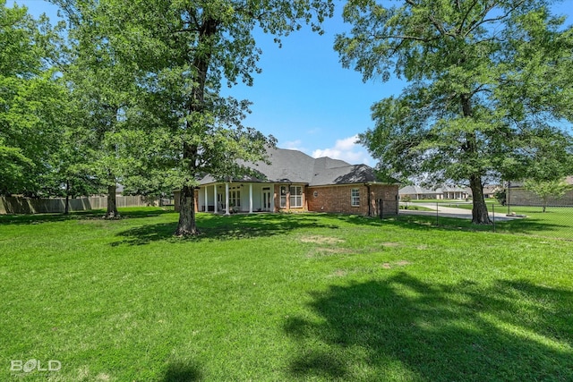 309 Slate Cir, Haughton, LA 71037 - view of yard