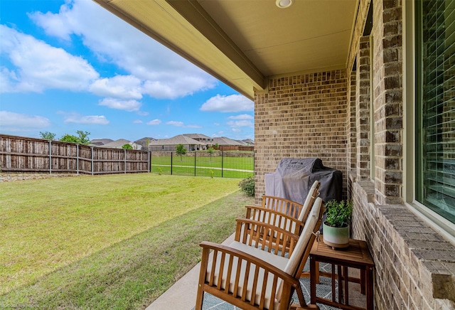 view of yard featuring a residential view