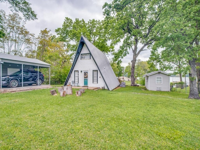 467 Old Mill Ln, East Tawakoni, TX 75472 - rear view of property featuring a yard