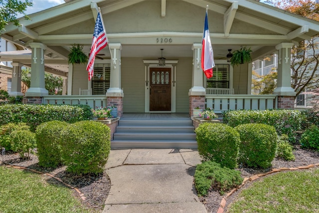 5206 Victor St, Dallas, TX 75214 - doorway to property with brick siding and covered porch