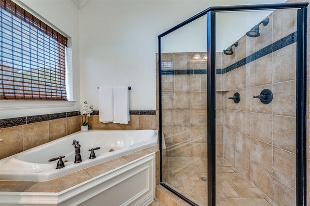1210 Carlisle Ct, Frisco, TX 75036 - full bath featuring a bath and a stall shower