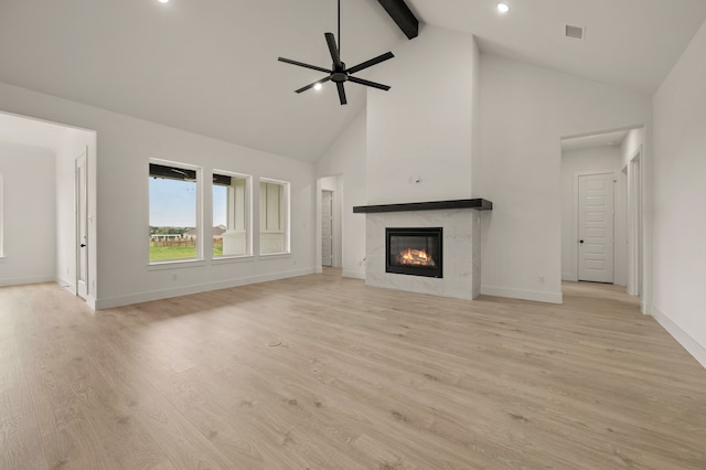 4413 Sandstrom Way, Fort Worth, TX 76179 - unfurnished living room featuring high vaulted ceiling, ceiling fan, a premium fireplace, beamed ceiling, and baseboards