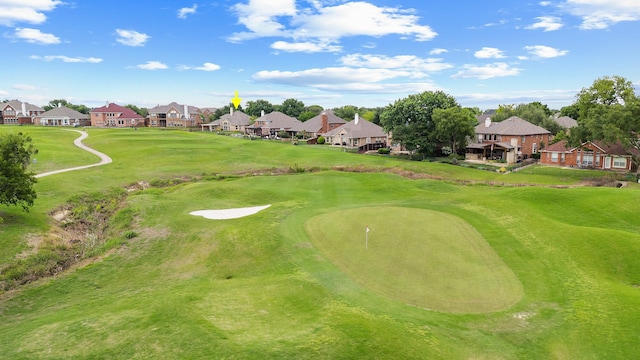 2701 Royal Troon Dr, Plano, TX 75025 - view of property's community featuring view of golf course and a residential view