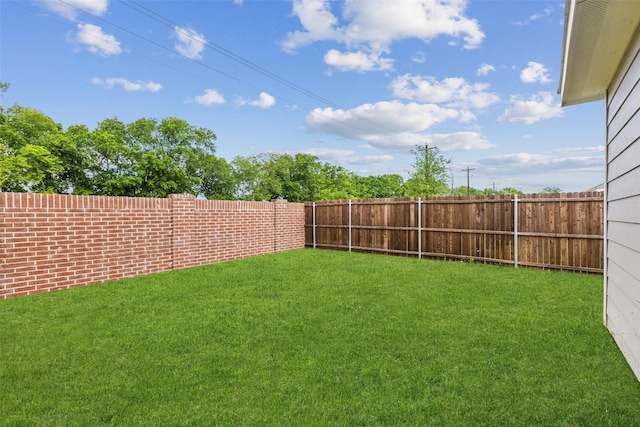 7709 Lindheimer Ln, Mckinney, TX 75071 - view of yard