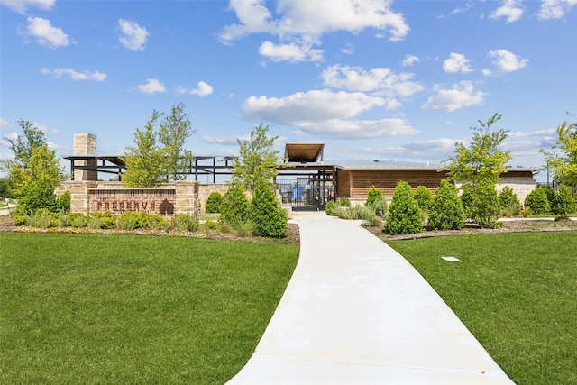 7709 Lindheimer Ln, Mckinney, TX 75071 - view of community with a yard